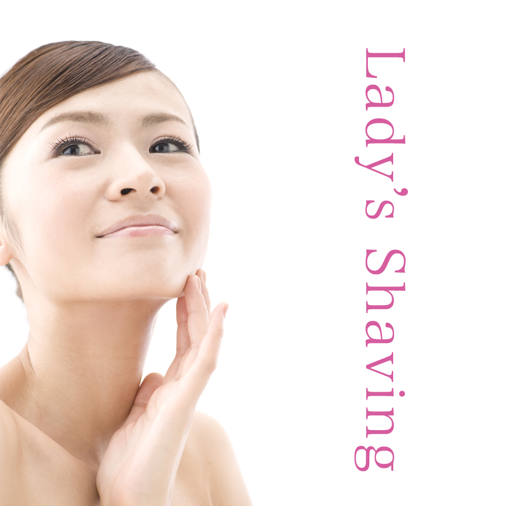 ニシデ ヘアーサロン